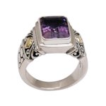 Amethyst and gold accent single stone ring, 'Purple Extravaganza' - Amethyst Gold Accent and Sterling Silver Single Stone Ring