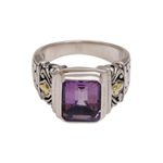 Amethyst and gold accent single stone ring, 'Purple Extravaganza' - Amethyst Gold Accent and Sterling Silver Single Stone Ring