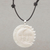 Bone pendant necklace, 'Stellar Guardians' - Handcrafted Sun and Moon Bone Pendant Necklace from Bali thumbail