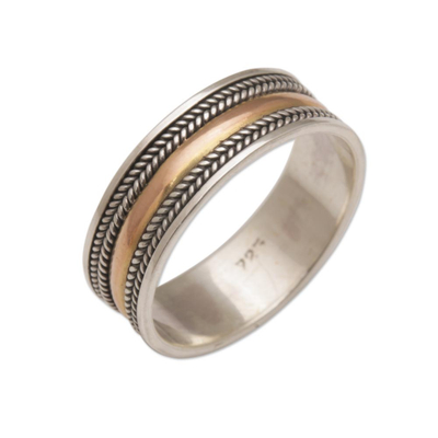 Gold accented sterling silver band ring, 'Way of Gold' - 18k Gold Accent Sterling Silver Band Ring from Bali