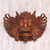 Wood mask, 'Lion Guardian Barong' - Hand Carved Wood Barong Mask Lion Wall Sculpture thumbail