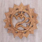 Wood relief panel, 'Sunnyside Om' - Hand Carved Suar Wood Wall Hanging Sanskrit Om