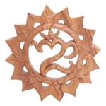 Wood relief panel, 'Sunnyside Om' - Hand Carved Suar Wood Wall Hanging Sanskrit Om