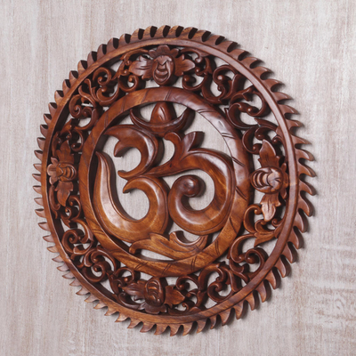 Wood wall relief panel, 'Om Serenity' - Hand Carved Om Motif Wood Wall Relief Panel from Bali
