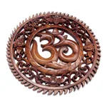 Wood wall relief panel, 'Om Serenity' - Hand Carved Om Motif Wood Wall Relief Panel from Bali