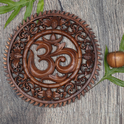 Wood wall relief panel, 'Om Serenity' - Hand Carved Om Motif Wood Wall Relief Panel from Bali