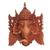 Wood mask, 'Balinese Ganesha' - Hand Carved Suar Wood Ganesha Wall Mask from Bali