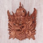 Wood wall mask, 'Bhoma Guardian' - Hand Carved Suar Wood Bhoma Wall Mask from Indonesia