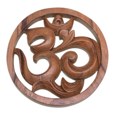 Wood relief panel, 'Divine Om' - Hand Carved Suar Wood Om Mantra Relief Panel Wall Art