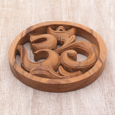 Wood relief panel, 'Divine Om' - Hand Carved Suar Wood Om Mantra Relief Panel Wall Art