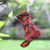 Cotton and jute Christmas stocking, 'Batik Stocking' - Handmade Batik Christmas Stocking in Cotton and Jute thumbail