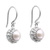 Cultured pearl dangle earrings, 'Little Lotus' - Lotus Flower Cultured Pearl Pendant Necklace from Bali
