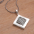 Sterling silver pendant necklace, 'Weaving Ketupats' - Woven Sterling Silver Diamond Shaped Pendant Necklace (image 2c) thumbail