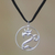 Sterling silver pendant necklace, 'Om of Bali' - Sterling Silver Om Pendant Necklace from Bali