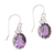 Amethyst dangle earrings, 'Lavender Pools' - Sterling Silver Faceted Oval Amethyst Dangle Earrings thumbail