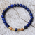 Gold accented lapis lazuli beaded stretch bracelet, 'Batuan Tune' - Gold Accented Lapis Lazuli Beaded Stretch Bracelet from Bali (image 2b) thumbail