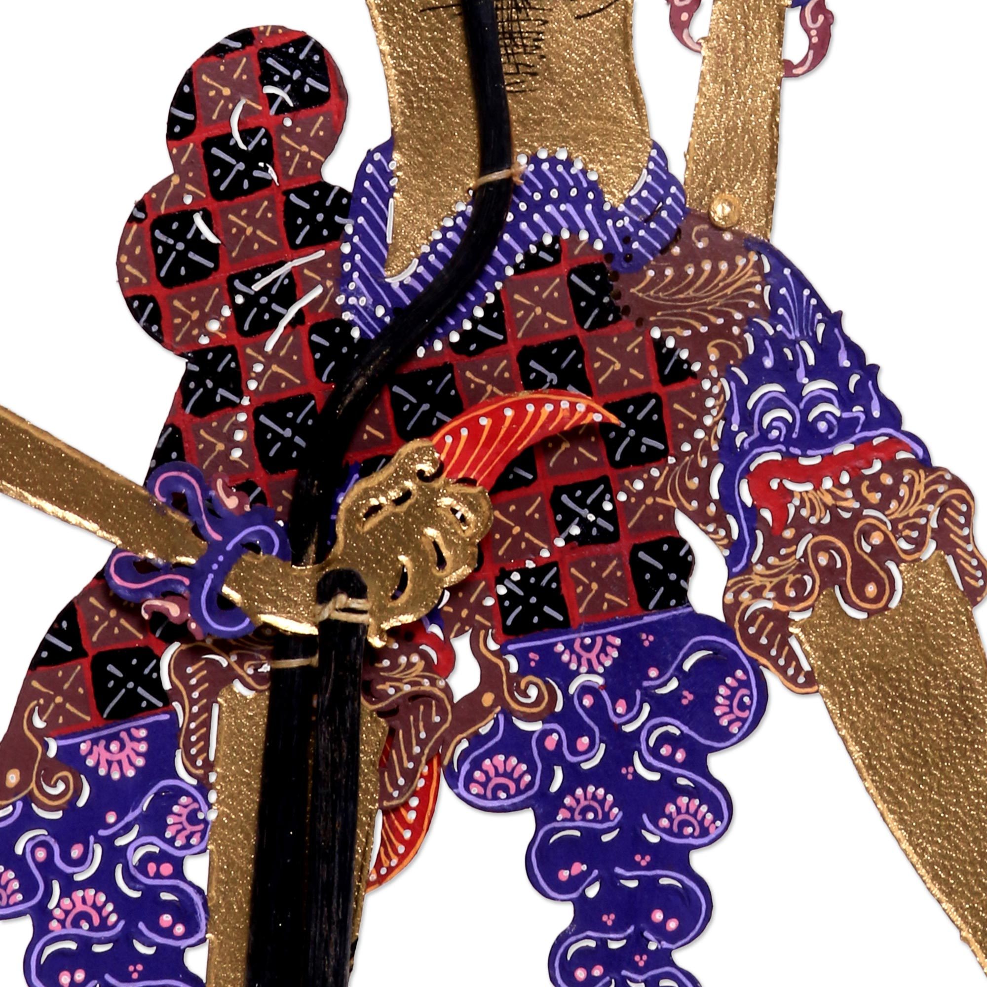 bima puppet pattern