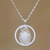 Sterling silver filigree pendant necklace, 'Elegant Leo' - Sterling Silver Filigree Leo Necklace from Java thumbail