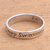 Sterling silver band ring, 'Just Keep Swimming' - Inspirational Sterling Silver Band Ring from Bali thumbail