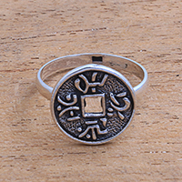 Sterling silver cocktail ring, 'Pis Bolong' - Pis Bolong Coin Sterling Silver Cocktail Ring from Bali
