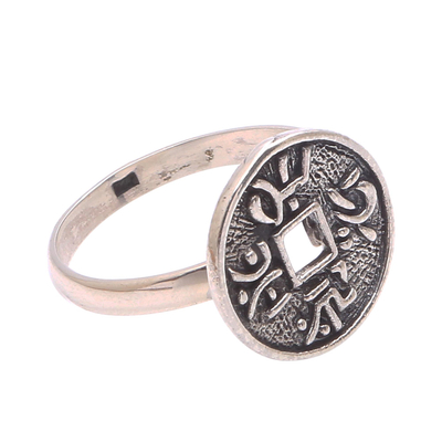 Sterling silver cocktail ring, 'Pis Bolong' - Pis Bolong Coin Sterling Silver Cocktail Ring from Bali