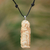 Bone pendant necklace, 'Wolf Howl' - Wolf-Themed Bone Pendant Necklace from Bali (image 2) thumbail