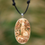 Bone pendant necklace, 'Setra Wolf' - Hand-Carved Bone Wolf Pendant Necklace from Bali