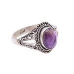 Amethyst single-stone ring, 'Princess Gem' - Handmade Amethyst Single-Stone Ring from Bali