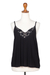 Rayon tank top, 'Onyx Kerawang' - Floral Embroidered Rayon Tank Top in Onyx from Bali (image 2e) thumbail