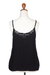 Rayon tank top, 'Onyx Kerawang' - Floral Embroidered Rayon Tank Top in Onyx from Bali (image 2g) thumbail