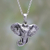 Peridot pendant necklace, 'Elephant Hat' - Peridot Elephant Pendant Necklace from Java