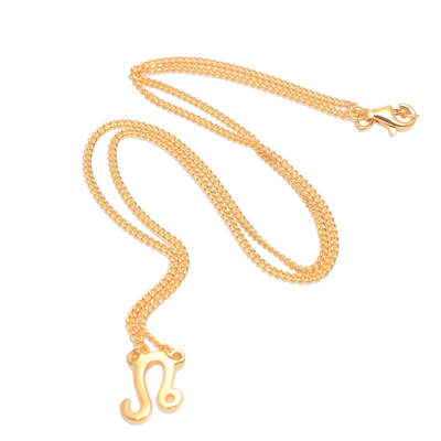 Gold plated sterling silver pendant necklace, 'Golden Leo' - 18k Gold Plated Sterling Silver Leo Pendant Necklace