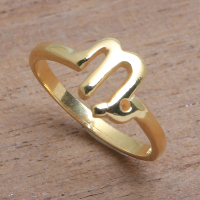 Gold plated sterling silver band ring, 'Golden Capricorn' - 18k Gold Plated Sterling Silver Capricorn Band Ring