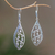 Sterling silver dangle earrings, 'Indonesian Dew' - Dangling Sterling Silver Earrings from Bali (image 2) thumbail