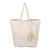 Leather tote, 'Sumatra Style' - Stylish Leather Tote Handbag in Alabaster from Bali (image 2a) thumbail