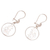 Sterling silver dangle earrings, 'Krishna Circle' - Circular Sterling Silver Krishna Dangle Earrings from Java (image 2d) thumbail