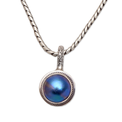 Cultured pearl pendant necklace, 'Round Luxury in Blue' - Blue Cultured Pearl Pendant Necklace from Bali