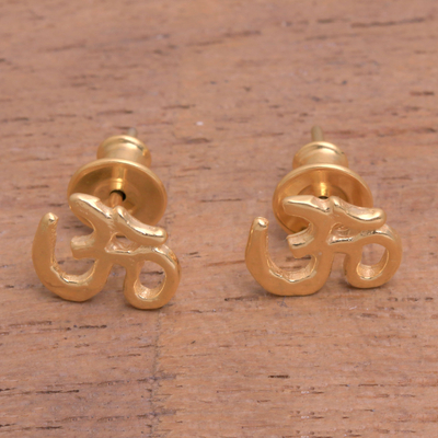 Gold plated sterling silver stud earrings, 'Regal Omkara' - Gold Plated Sterling Silver Om Stud Earrings from Bali