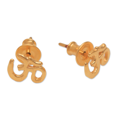 Gold plated sterling silver stud earrings, 'Regal Omkara' - Gold Plated Sterling Silver Om Stud Earrings from Bali
