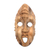 Wood mask, 'Two Faces' - Whimsical Hibiscus Wood Wall Mask Crafted in Indonesia (image 2b) thumbail