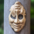 Wood mask, 'Happy and Sad' - Artisan Crafted Hibiscus Wood Wall Mask from Indonesia thumbail