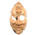 Wood mask, 'Happy and Sad' - Artisan Crafted Hibiscus Wood Wall Mask from Indonesia (image 2a) thumbail