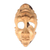 Wood mask, 'Happy and Sad' - Artisan Crafted Hibiscus Wood Wall Mask from Indonesia (image 2b) thumbail