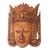 Wood mask, 'Beauty of Cili' - Hand Carved Suar Wood Mask from Bali