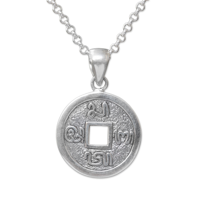 Sterling silver pendant necklace, 'Bali Aksara' - Traditional Coin Sterling Silver Pendant Necklace from Bali