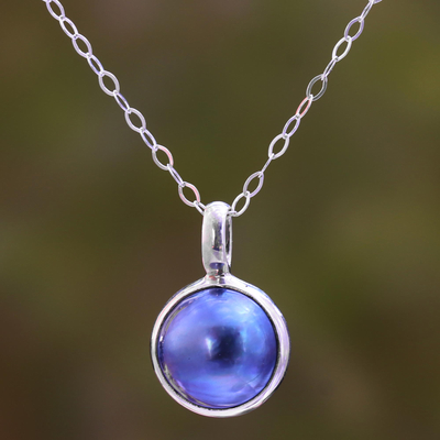 Cultured pearl pendant necklace, Ocean Orb
