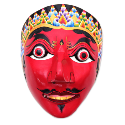 Wood mask, 'The Dynamic King' - Hand-Painted Dance-Themed Wood Mask from Java