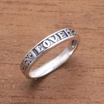 Sterling silver band ring, 'Love Swirls' - Love-Themed Sterling Silver Band Ring from Bali