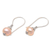 Cultured pearl drop earrings, 'Queen's Legend' - Pink Cultured Pearl Drop Earrings from Bali (image 2d) thumbail