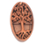 Wood puzzle box, 'Tree Oval' - Tree-Themed Suar Wood Puzzle Box from Bali (image 2c) thumbail